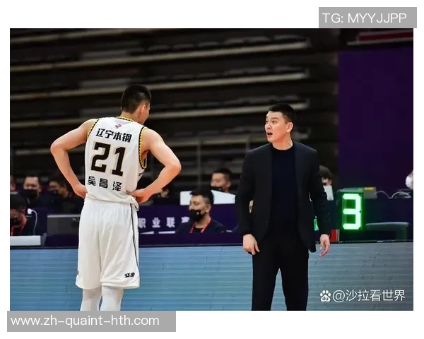 杨鸣：辽篮处于球队大变后的阵痛期，关键时刻没有人能安排处理